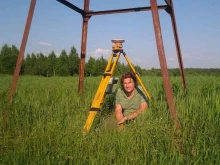 Геодезические работы Кадастровый инженер в Жуковском