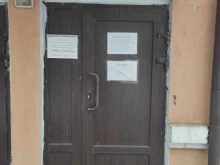 Иркут, Васи Алексеева, 9 к1 