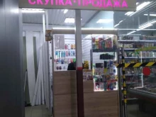 Изготовление ключей Магазин аксессуаров для мобильных телефонов в Москве