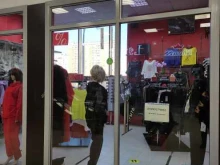 Женская одежда Магазин женской одежды в Щербинке