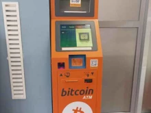 Bitcoin, Большая Тульская улица, 2 