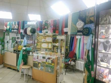 магазин Мусульманские товары в Казани