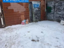 Пункты приёма Компания по приему вторсырья в Тольятти