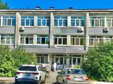 Пункт выдачи полисов Капитал Медицинское Страхование в Перми