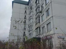 Оформление недвижимости / земли Агентство недвижимости в Долгопрудном