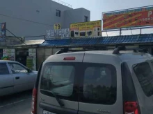 магазин семян и посадочного материала Радуга цветов в Челябинске