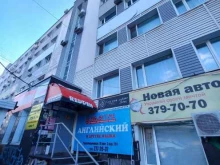 производственная компания Тобис в Самаре