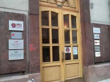 Predictive Solutions, улица Кузнецкий Мост, 21/5 