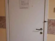 Спецтехника / Вспомогательные устройства Олимп-Сибирь в Новосибирске