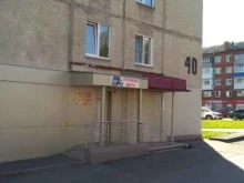 Фотосалон, проспект Шахтёров, 40 