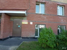 Молочные кухни Молочная кухня в Нижнем Новгороде