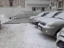агентство недвижимости Император 59 в Перми
