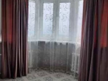 Ателье швейные Textile Home в Улан-Удэ