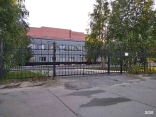 Аренда ж/д тупика Управление производственно-технологической комплектации в Когалыме
