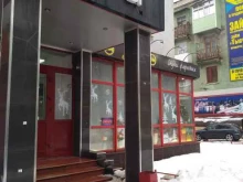 салон цветов Golden rose в Новомосковске