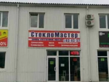 торгово-монтажная компания СтеклоМастер в Калининграде