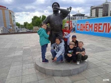 Помощь в обучении Лесенка успеха в Улан-Удэ