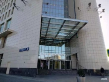 сыскное бюро Фибегар в Москве