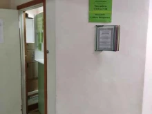 Новосибоблфарм, посёлок Краснообск, поликлиника 