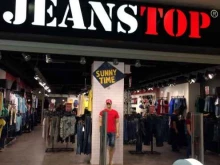 магазин джинсовой одежды JeansTop в Кемерово