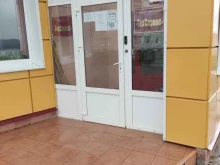 компания Техсервис в Октябрьском