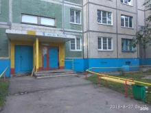 Технический участок №1 Новоюжный Калининского района в Чебоксарах