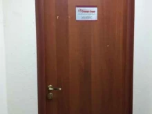Кровельные работы Стимул-Строй в Чебоксарах