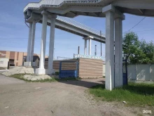Склад шин и дисков, Ульяновых, 66/2а 