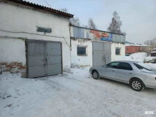 Автомойки Автомойка в Ленинске-Кузнецком