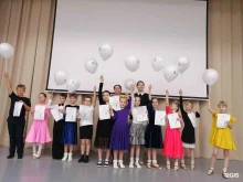 танцевально-спортивный клуб АкадемСпорт в Екатеринбурге