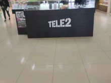 салон связи Tele2 в Энгельсе