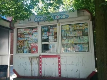 магазин молочной продукции Молоко в Калининграде