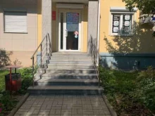 ломбард Фианит-ломбард в Верхней Пышме