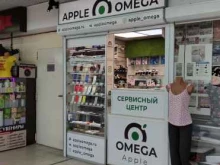 магазин Apple omega в Коломне