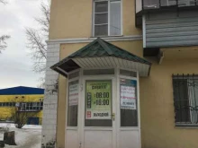 торгово-сервисный центр Принт спирит в Миассе