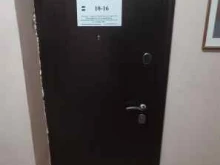 Геодезические работы Геодезические работы в Твери