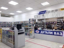 магазин автозапчастей Автокорт в Смоленске
