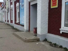 торговый дом Хозяюшка в Котовске