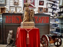 магазин элитных подарков для мужчин Лейбъ Гвардия в Екатеринбурге