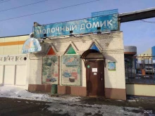 Продукты мира, Заводское шоссе, 20 