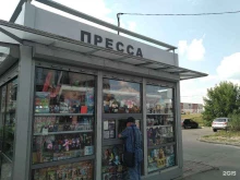 киоск Первая полоса в Жуковском