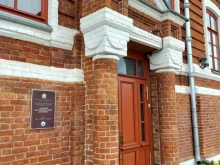 учебный корпус Академия для одаренных детей Наяновой в Самаре