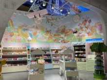 Кондитерские изделия Candy Shop в Самаре