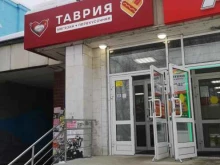 Таврия, улица Чайковского, 183 