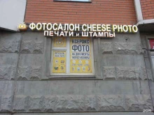 копировальный центр Моспечати в Москве