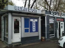 магазин фастфудной продукции Usta Doner в Москве