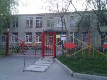 Детский сад №338, Пальмиро Тольятти, 18а 
