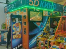 Киноаттракционы 5d kino в Санкт-Петербурге