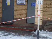 Мастерские по ремонту одежды Ателье в Дзержинске