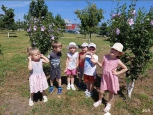 детский центр Важные люди в Краснодаре